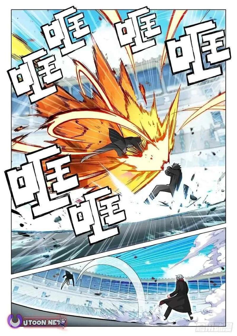 Douluo Dalu 3 The Legend Of The Dragon King 561 6