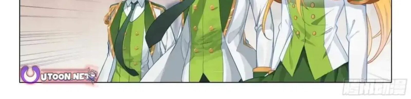 Douluo Dalu 3 The Legend Of The Dragon King 563 16