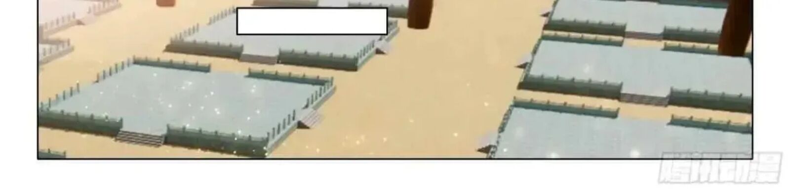 Douluo Dalu 3 The Legend Of The Dragon King 563 18