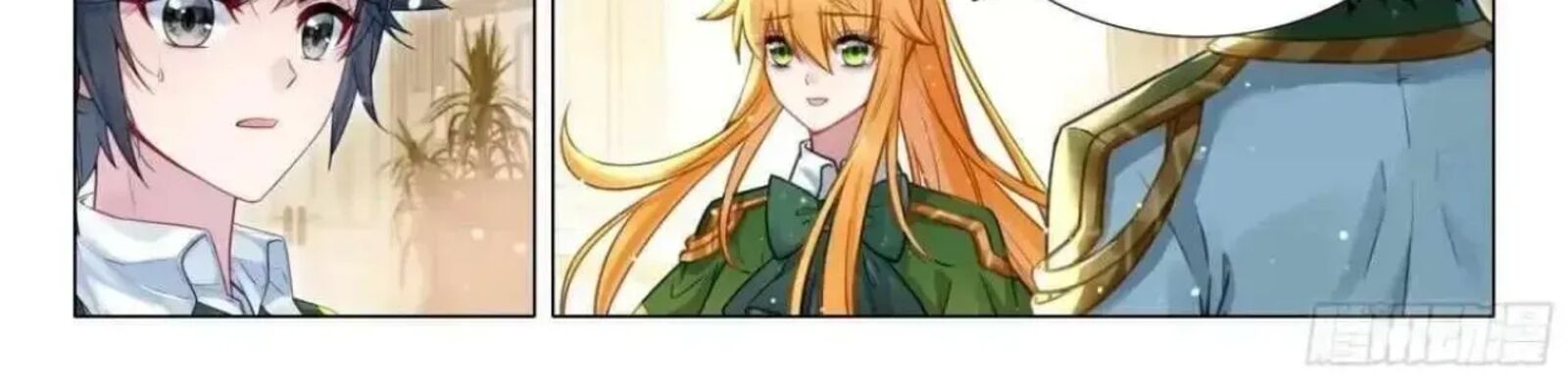 Douluo Dalu 3 The Legend Of The Dragon King 563 4