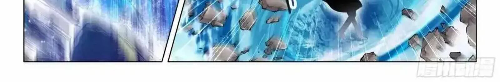 Douluo Dalu 3 The Legend Of The Dragon King 564 10