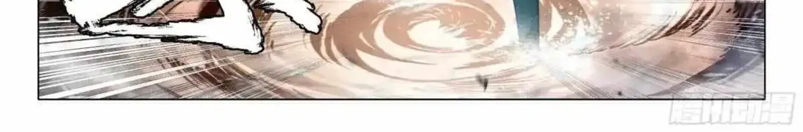 Douluo Dalu 3 The Legend Of The Dragon King 564 16