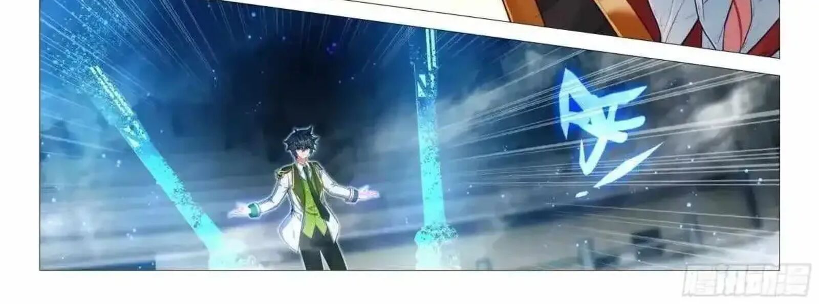 Douluo Dalu 3 The Legend Of The Dragon King 564 2