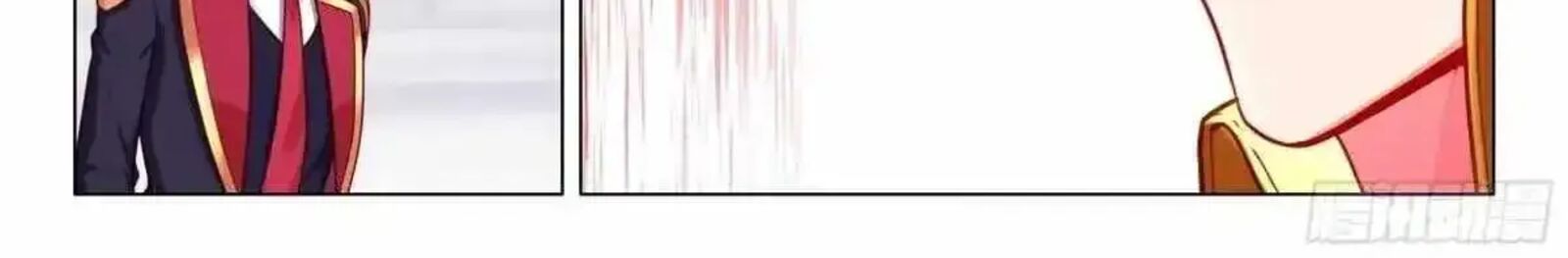 Douluo Dalu 3 The Legend Of The Dragon King 564 4