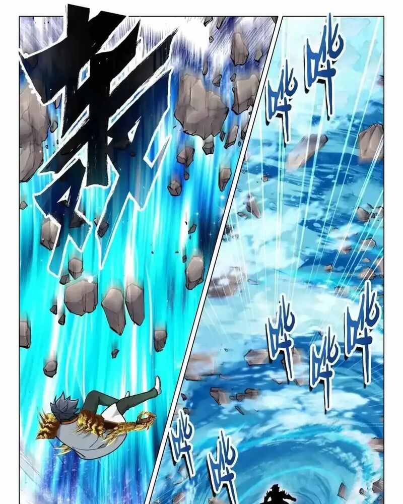 Douluo Dalu 3 The Legend Of The Dragon King 564 9