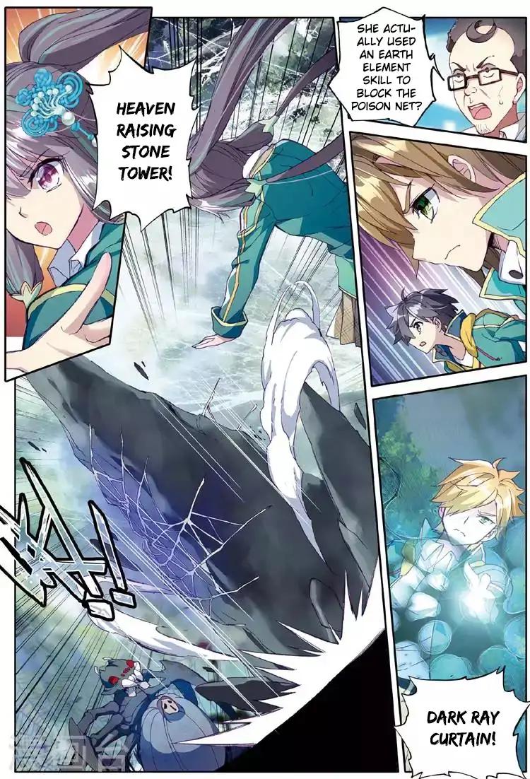 Douluo Dalu 3 The Legend Of The Dragon King 57 11