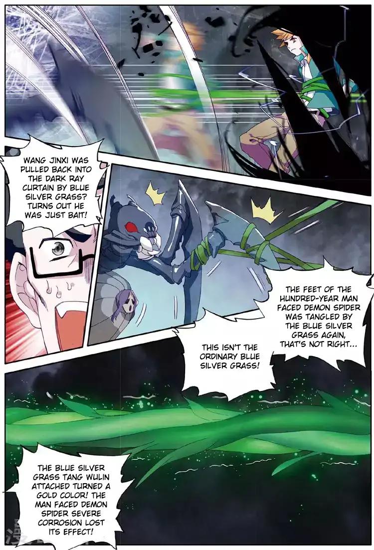 Douluo Dalu 3 The Legend Of The Dragon King 57 14