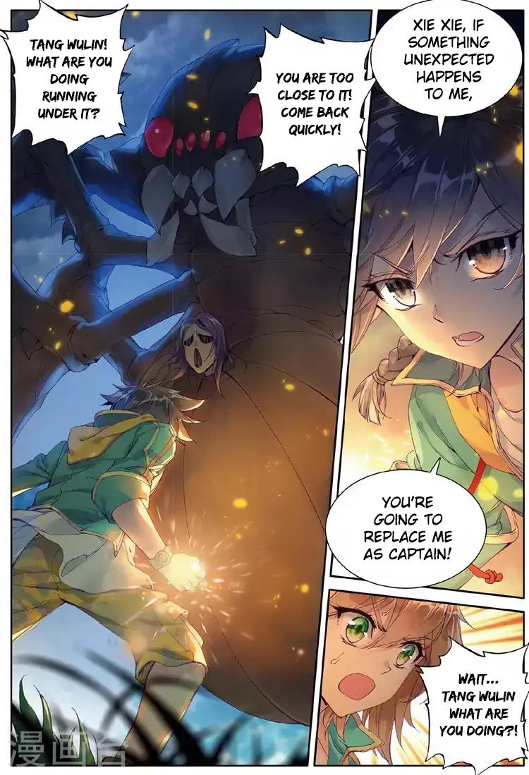 Douluo Dalu 3 The Legend Of The Dragon King 57 16