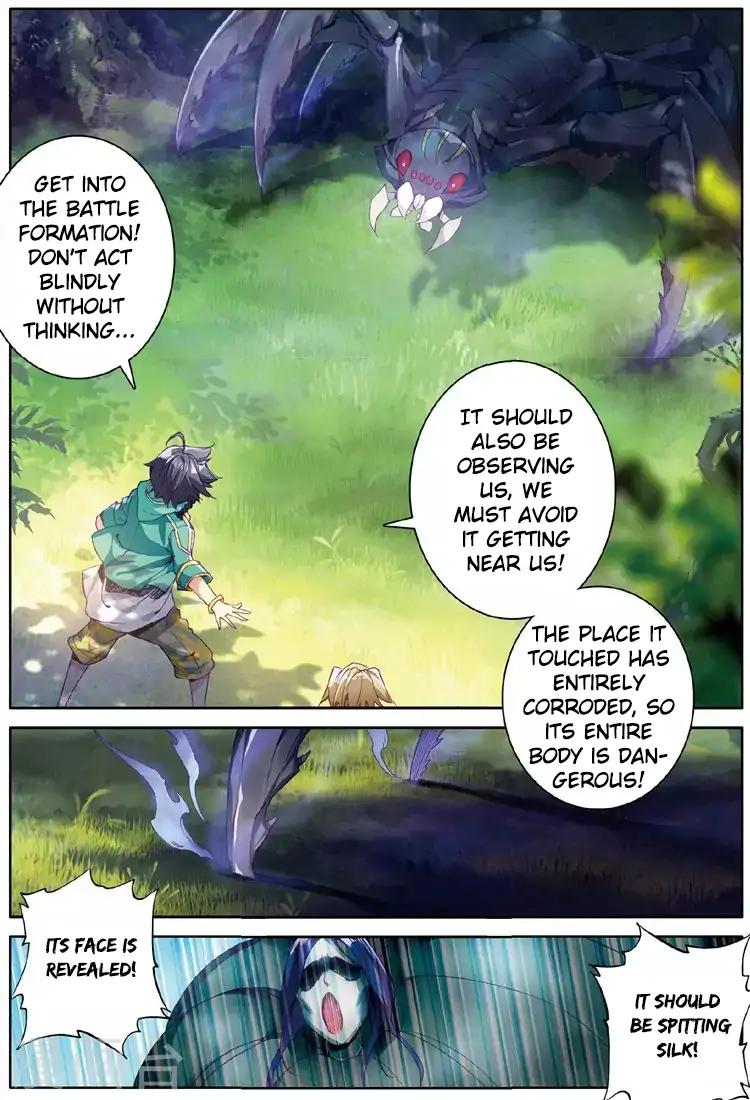 Douluo Dalu 3 The Legend Of The Dragon King 57 6