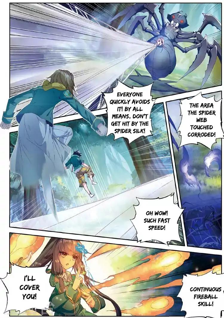 Douluo Dalu 3 The Legend Of The Dragon King 57 7