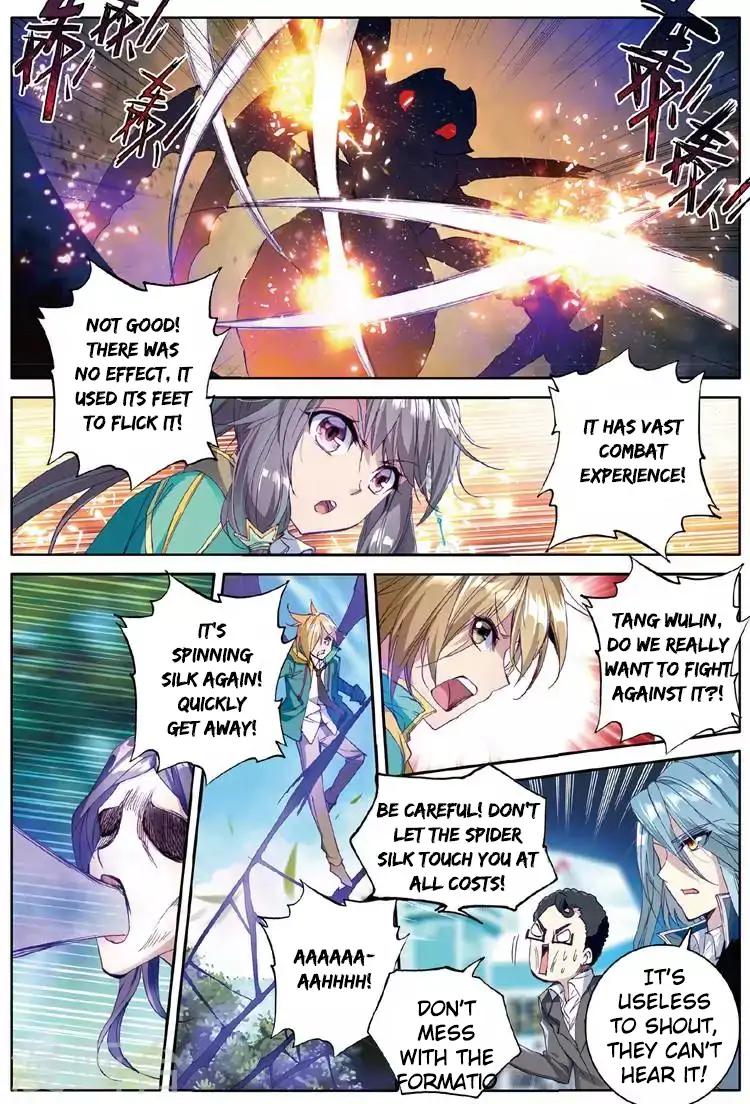 Douluo Dalu 3 The Legend Of The Dragon King 57 8
