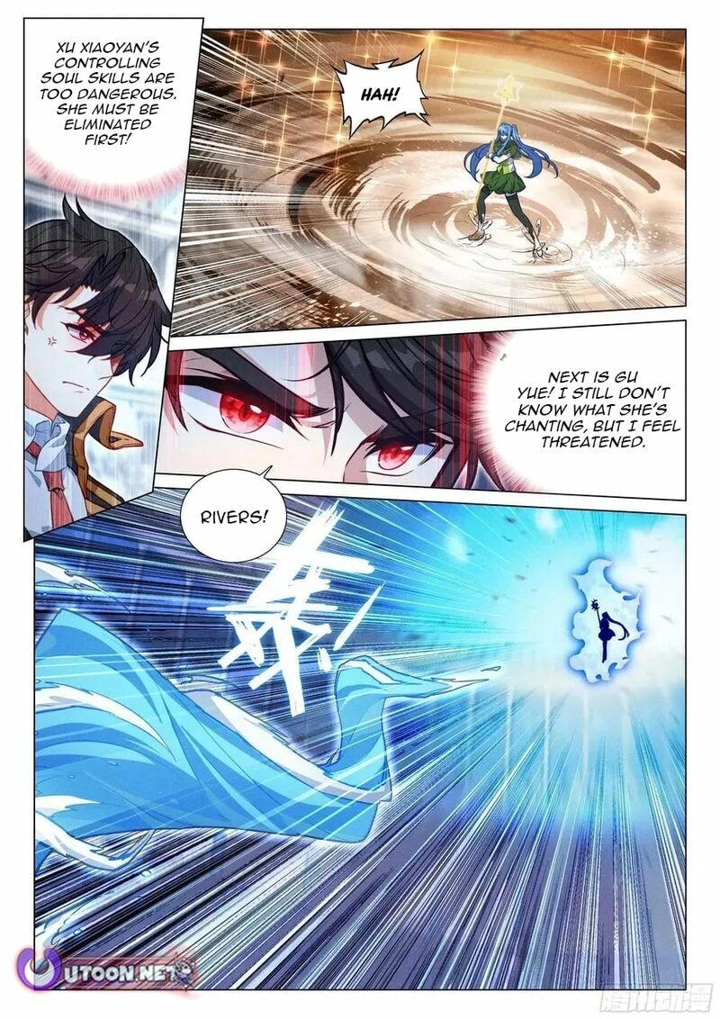 Douluo Dalu 3 The Legend Of The Dragon King 571 12