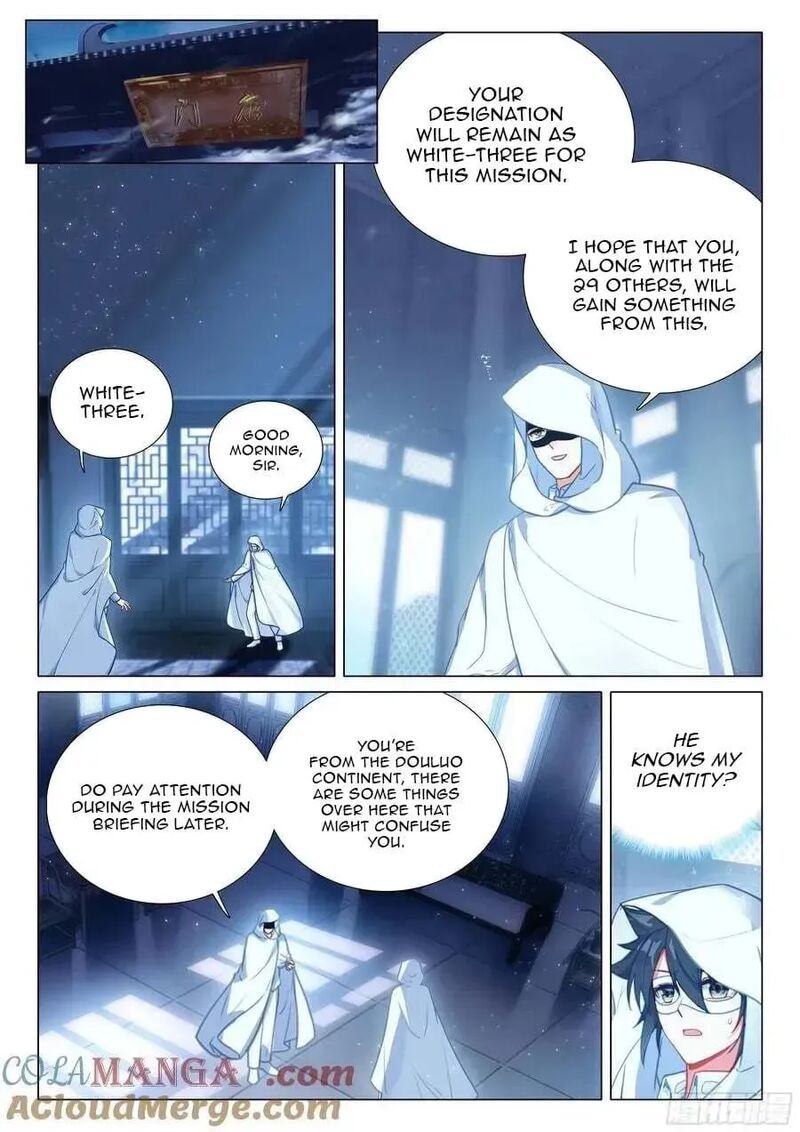 Douluo Dalu 3 The Legend Of The Dragon King 573 9