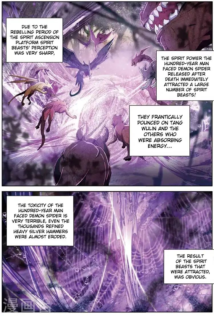 Douluo Dalu 3 The Legend Of The Dragon King 58 8