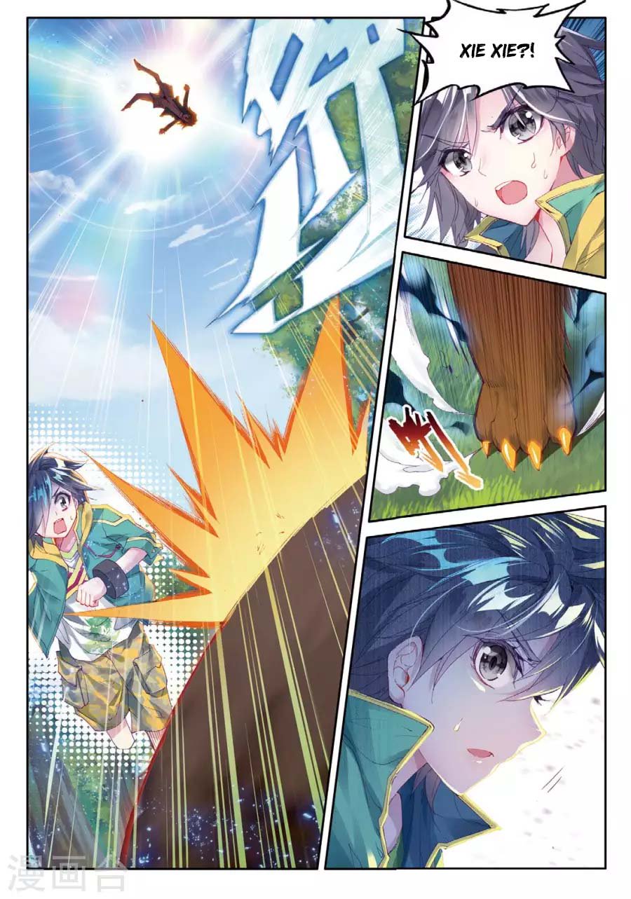 Douluo Dalu 3 The Legend Of The Dragon King 60 15