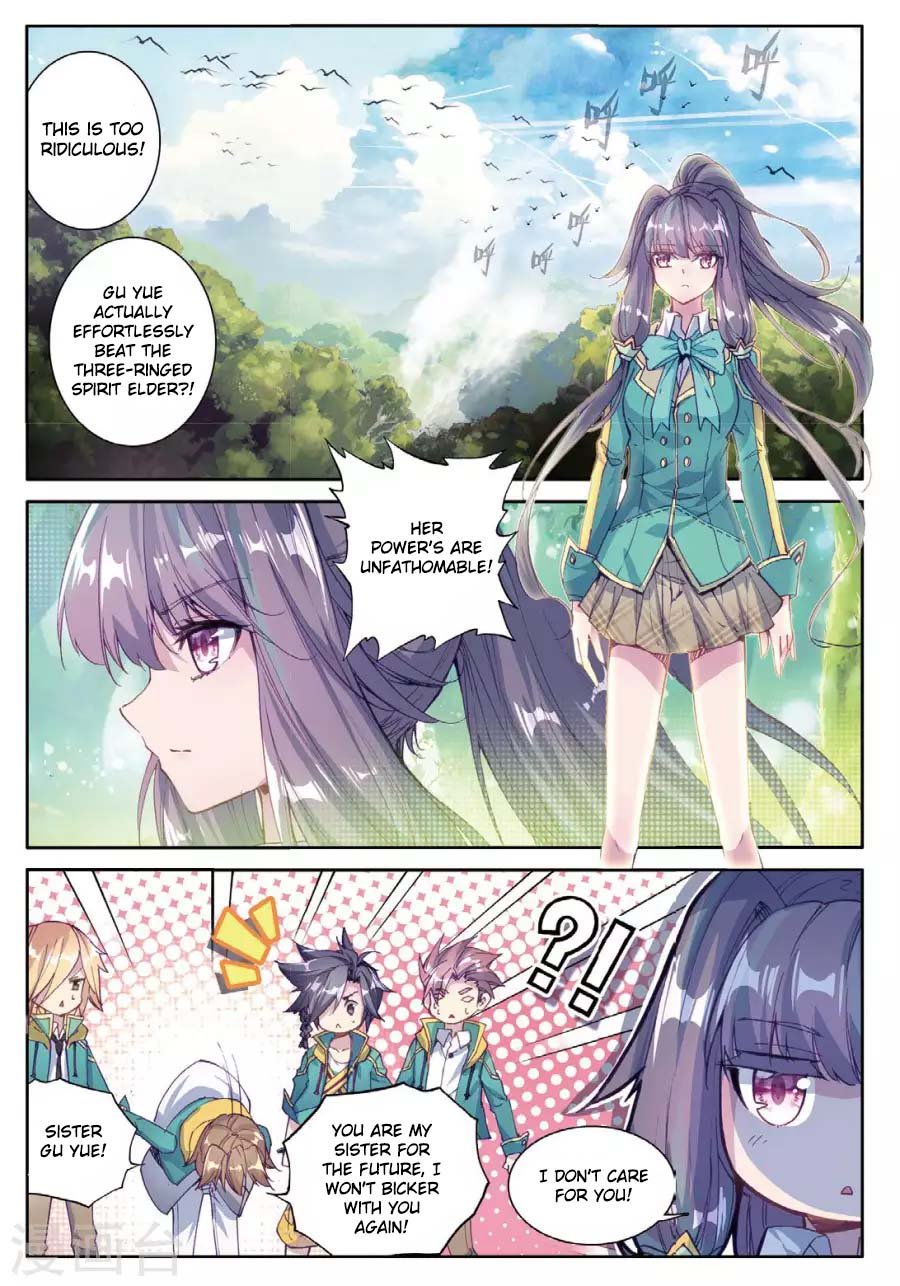 Douluo Dalu 3 The Legend Of The Dragon King 60 2