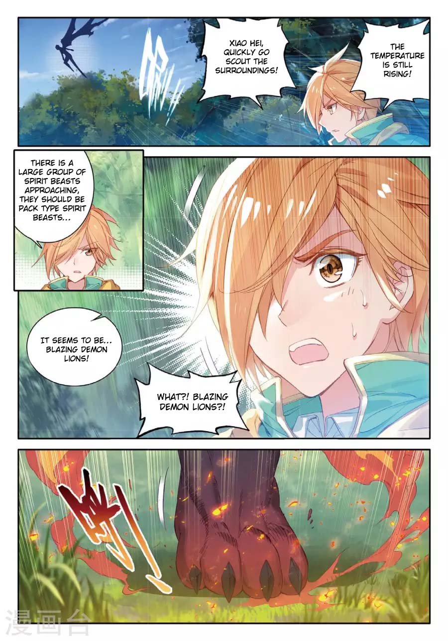 Douluo Dalu 3 The Legend Of The Dragon King 60 4