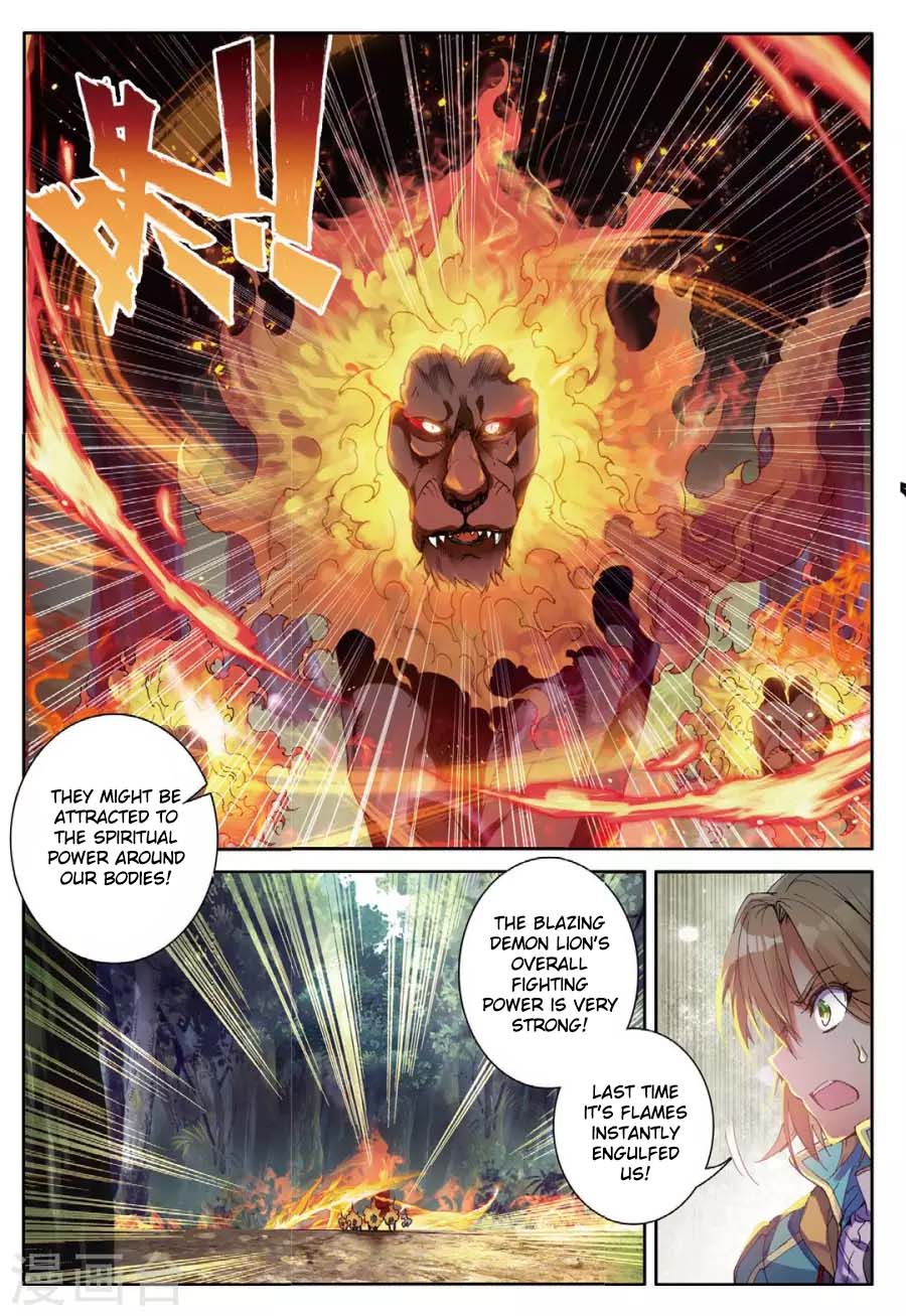 Douluo Dalu 3 The Legend Of The Dragon King 60 5