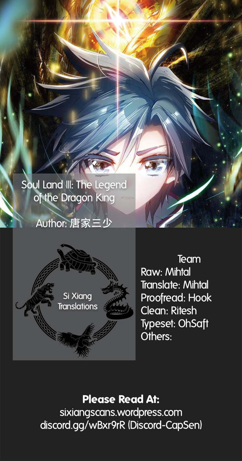 Douluo Dalu 3 The Legend Of The Dragon King 61 1