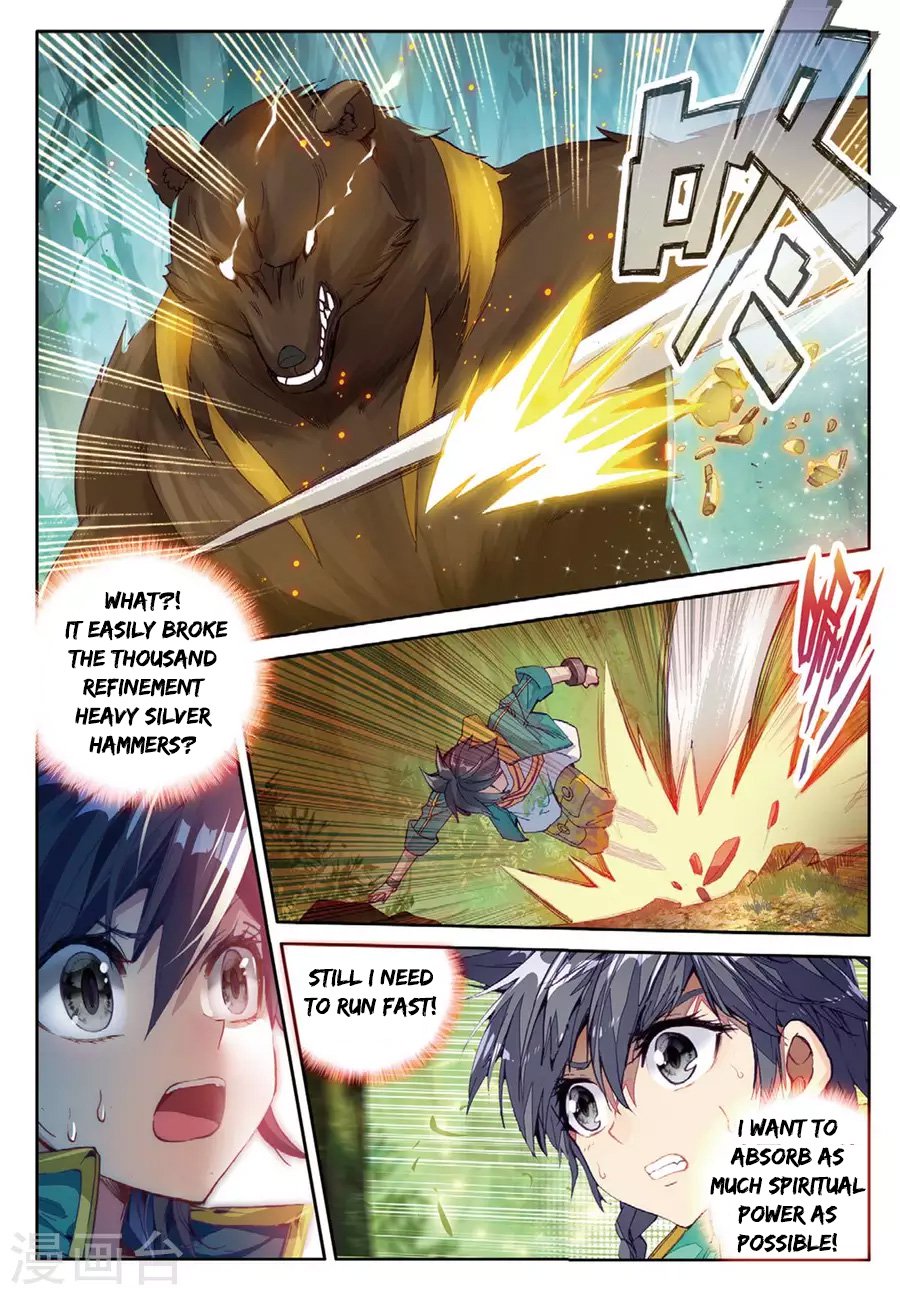 Douluo Dalu 3 The Legend Of The Dragon King 61 5