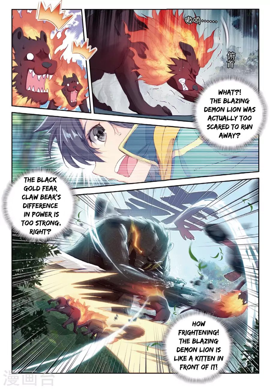 Douluo Dalu 3 The Legend Of The Dragon King 61 8