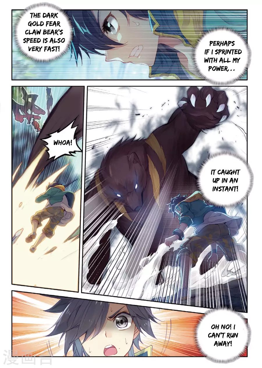 Douluo Dalu 3 The Legend Of The Dragon King 61 9