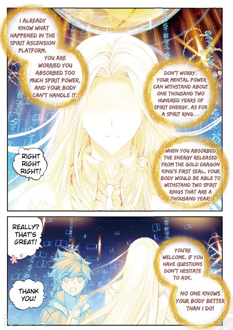 Douluo Dalu 3 The Legend Of The Dragon King 63 2