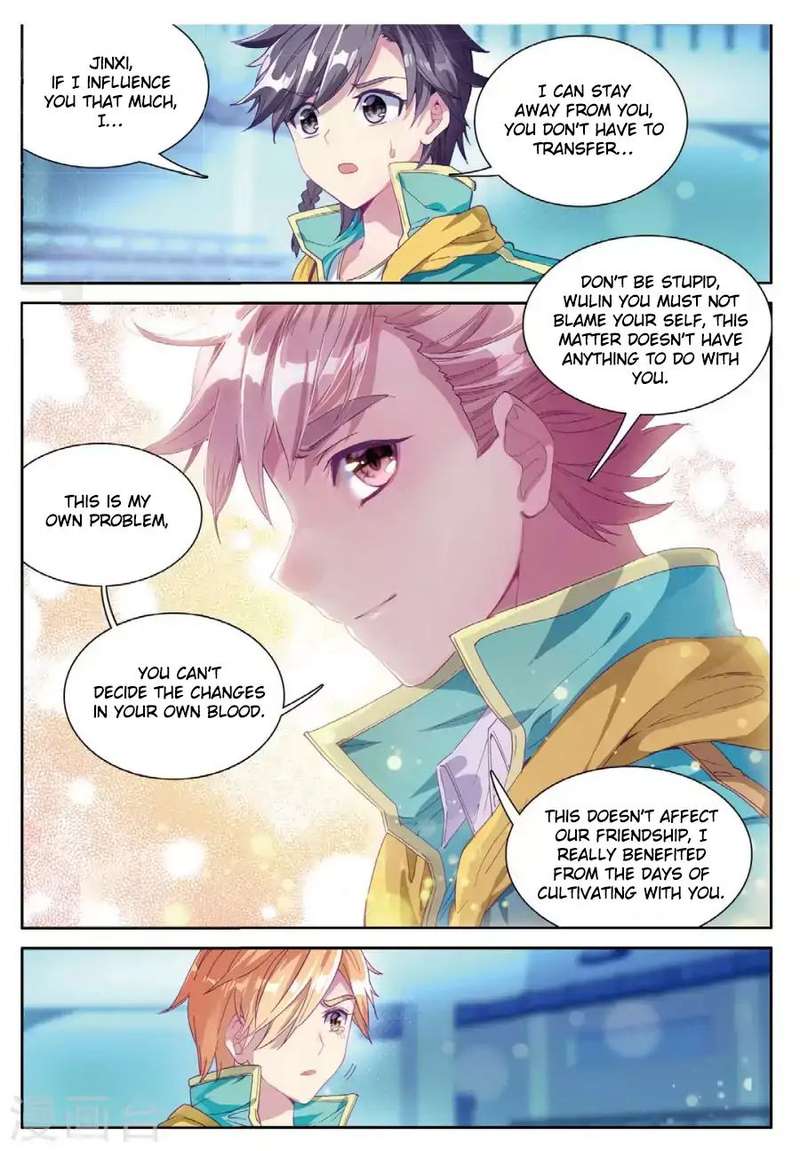 Douluo Dalu 3 The Legend Of The Dragon King 65 9
