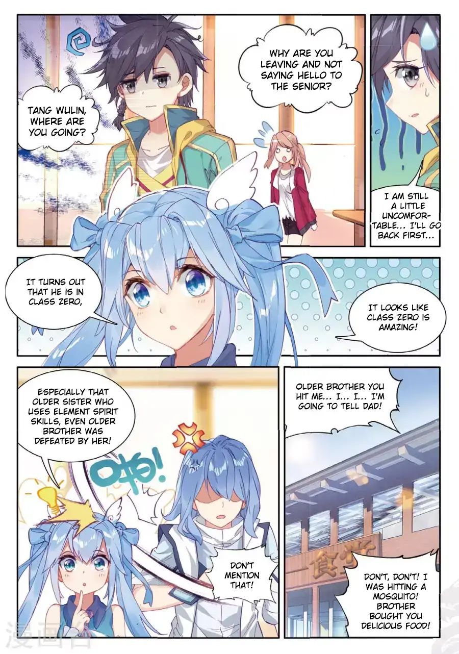 Douluo Dalu 3 The Legend Of The Dragon King 66 10