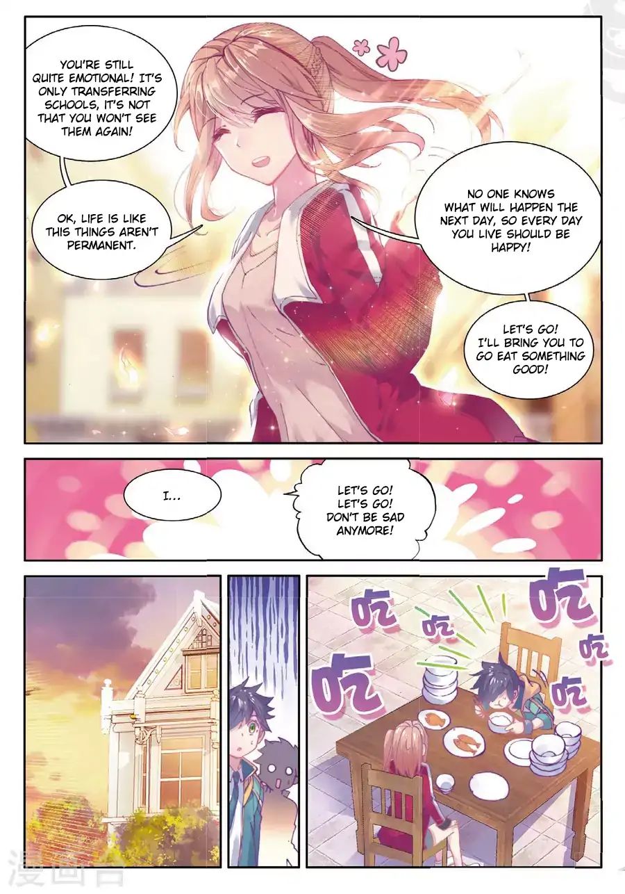 Douluo Dalu 3 The Legend Of The Dragon King 66 4