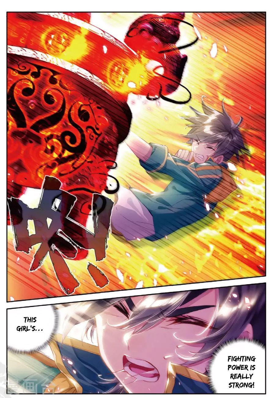 Douluo Dalu 3 The Legend Of The Dragon King 68 13