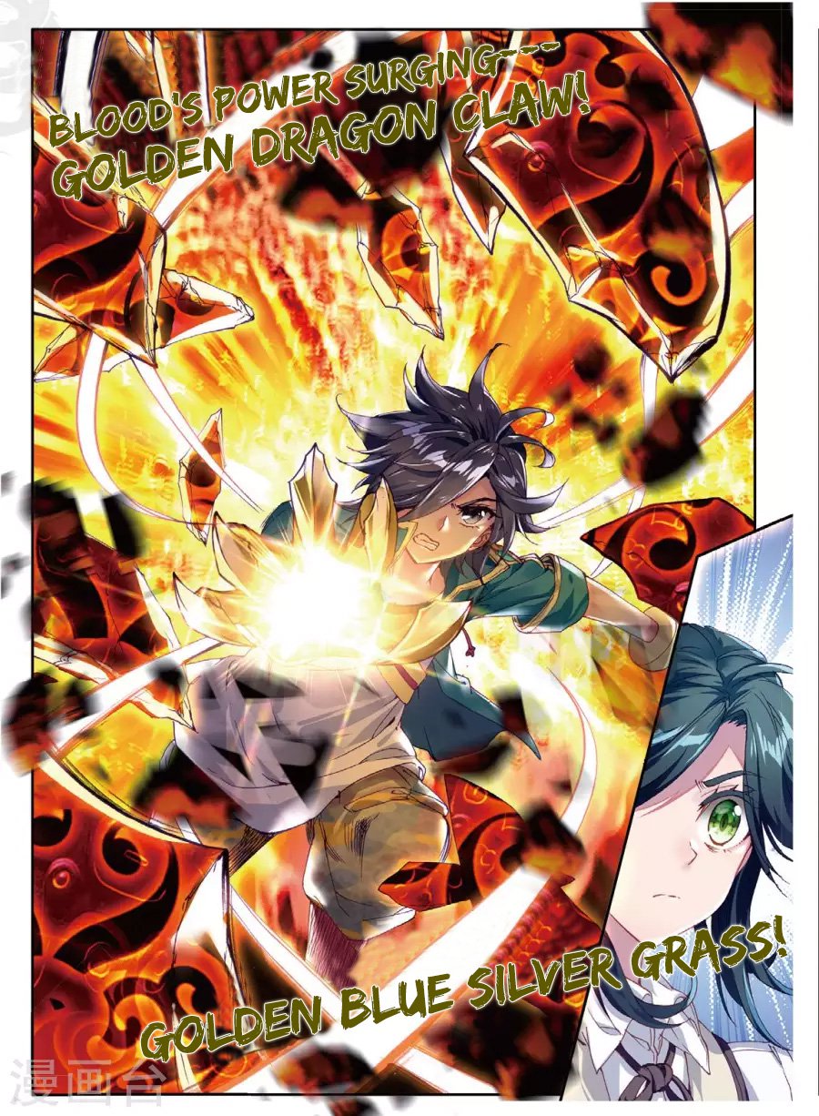 Douluo Dalu 3 The Legend Of The Dragon King 68 15