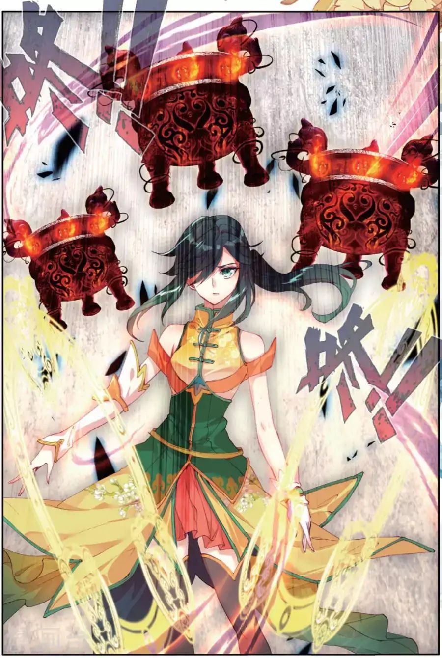 Douluo Dalu 3 The Legend Of The Dragon King 69 14