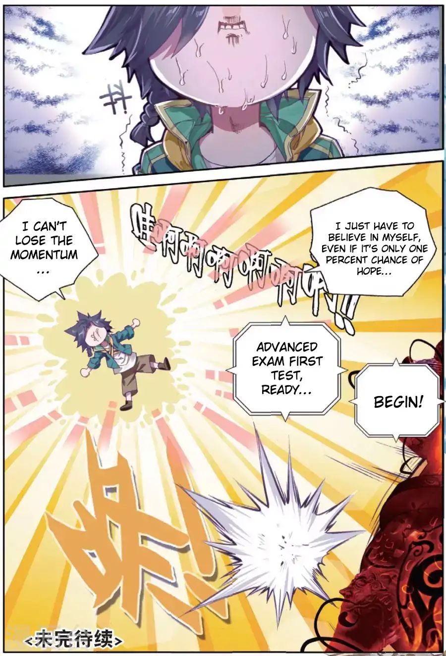 Douluo Dalu 3 The Legend Of The Dragon King 69 16