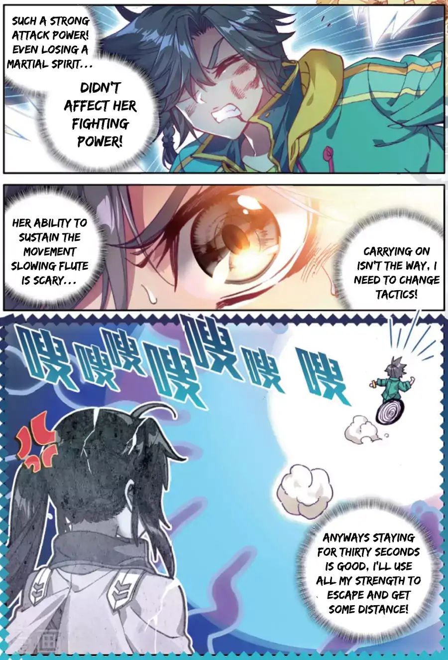 Douluo Dalu 3 The Legend Of The Dragon King 69 6