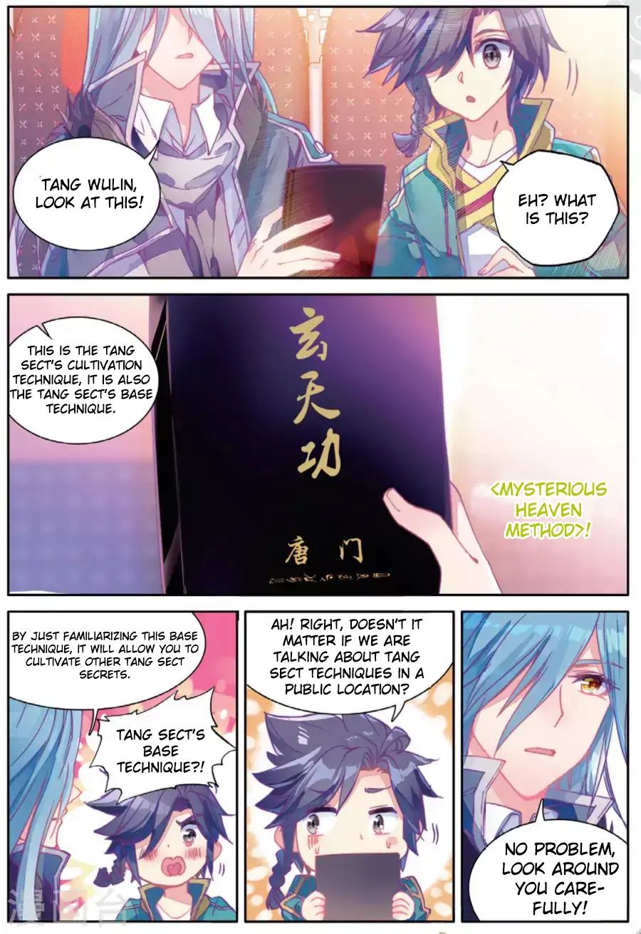 Douluo Dalu 3 The Legend Of The Dragon King 72 3