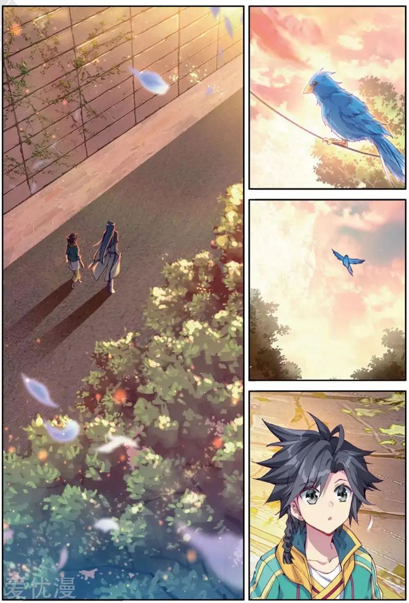Douluo Dalu 3 The Legend Of The Dragon King 74 15