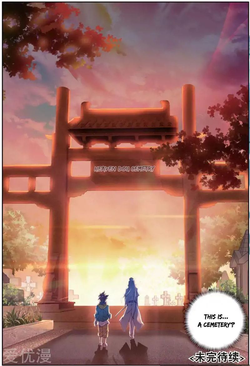 Douluo Dalu 3 The Legend Of The Dragon King 74 16