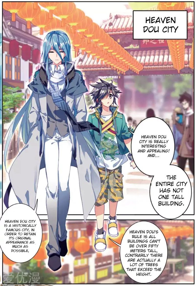 Douluo Dalu 3 The Legend Of The Dragon King 74 3