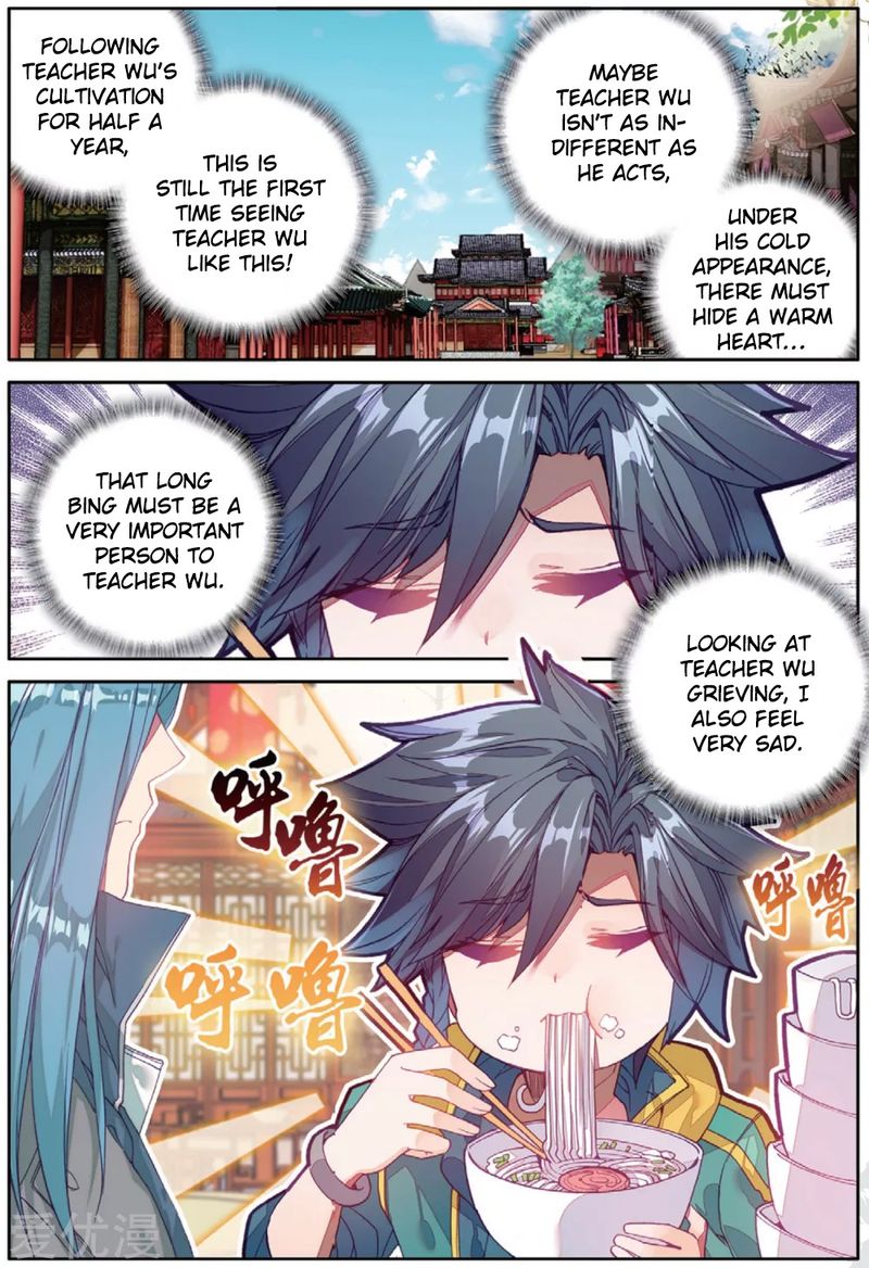 Douluo Dalu 3 The Legend Of The Dragon King 76 2