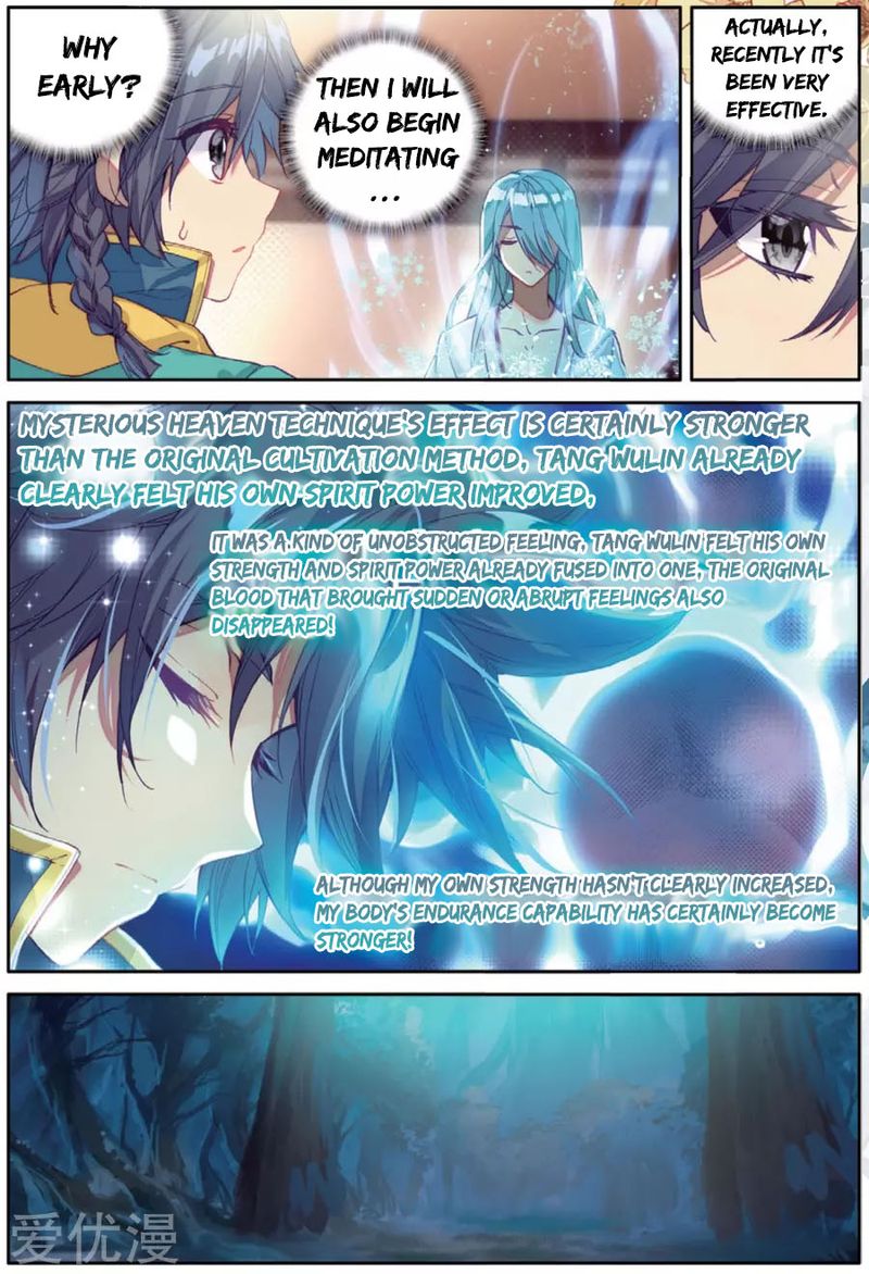 Douluo Dalu 3 The Legend Of The Dragon King 76 6