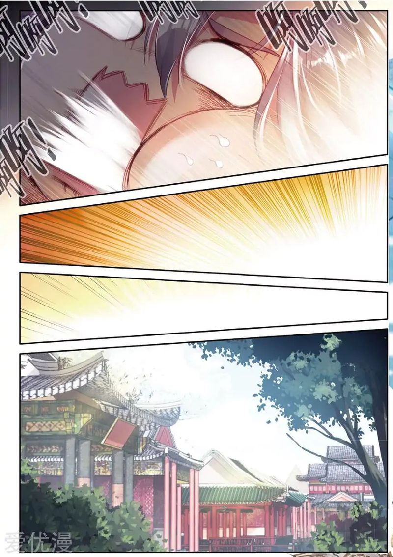 Douluo Dalu 3 The Legend Of The Dragon King 78 8