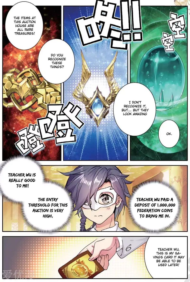 Douluo Dalu 3 The Legend Of The Dragon King 79 10