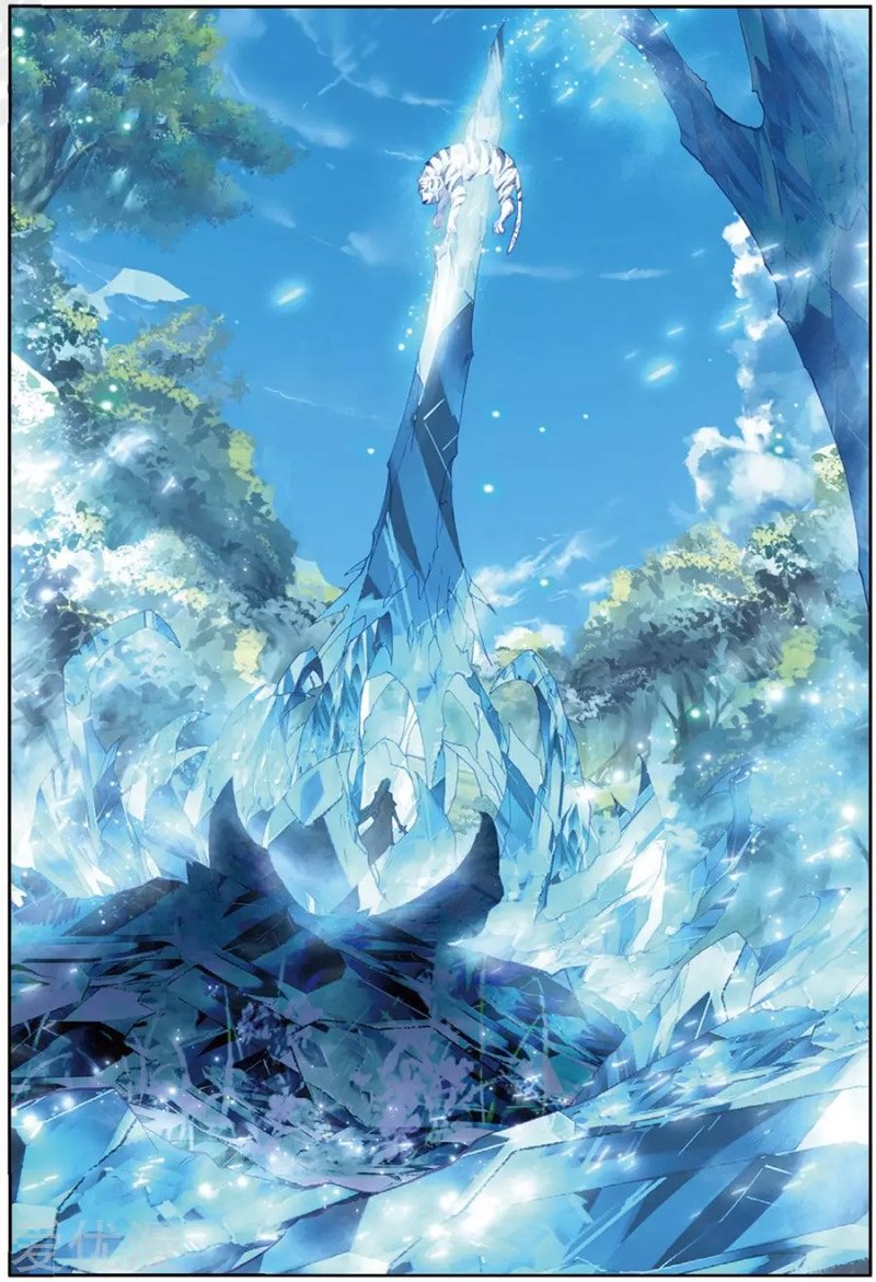 Douluo Dalu 3 The Legend Of The Dragon King 83 15