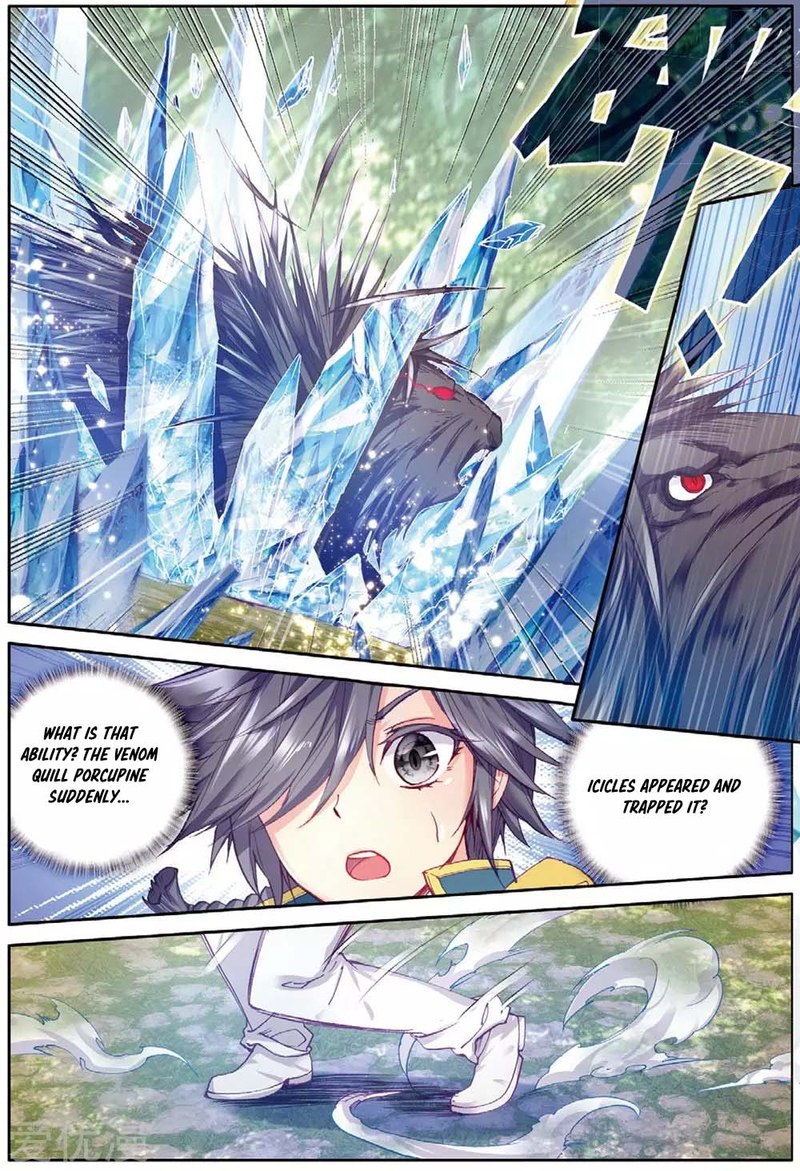 Douluo Dalu 3 The Legend Of The Dragon King 84 14