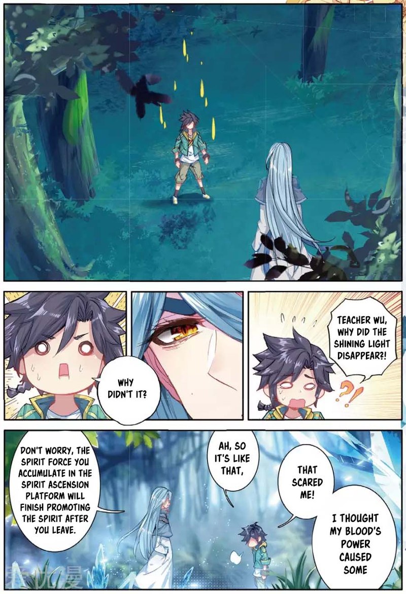 Douluo Dalu 3 The Legend Of The Dragon King 84 6