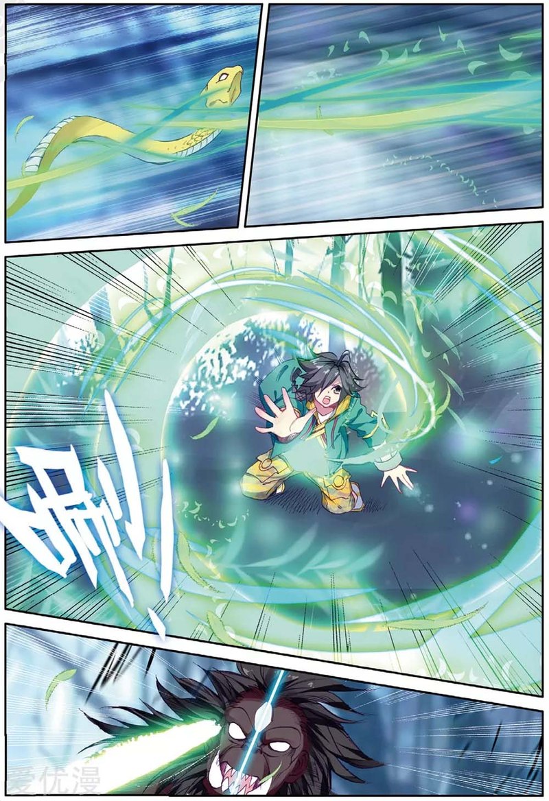 Douluo Dalu 3 The Legend Of The Dragon King 87 15