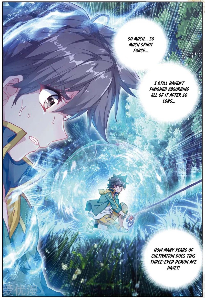Douluo Dalu 3 The Legend Of The Dragon King 88 2