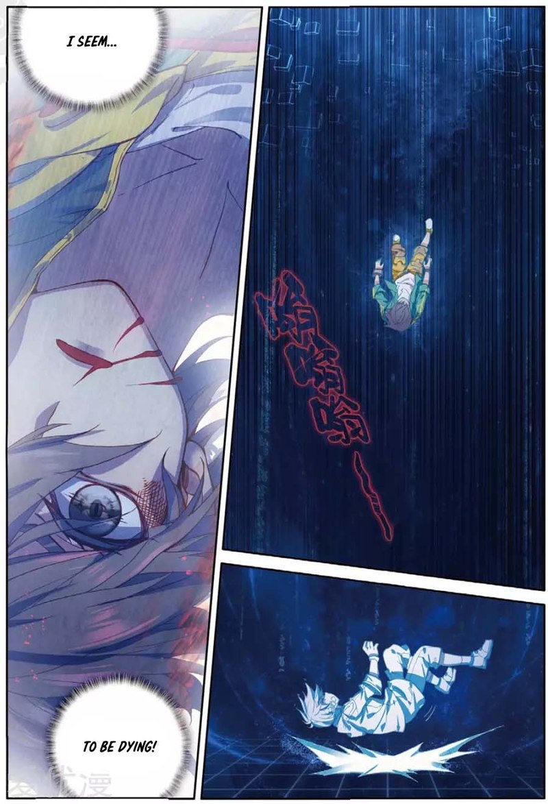 Douluo Dalu 3 The Legend Of The Dragon King 88 7