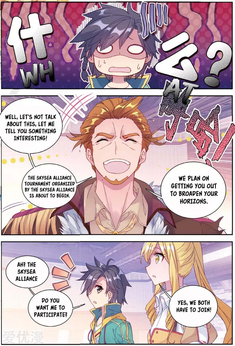 Douluo Dalu 3 The Legend Of The Dragon King 96 9